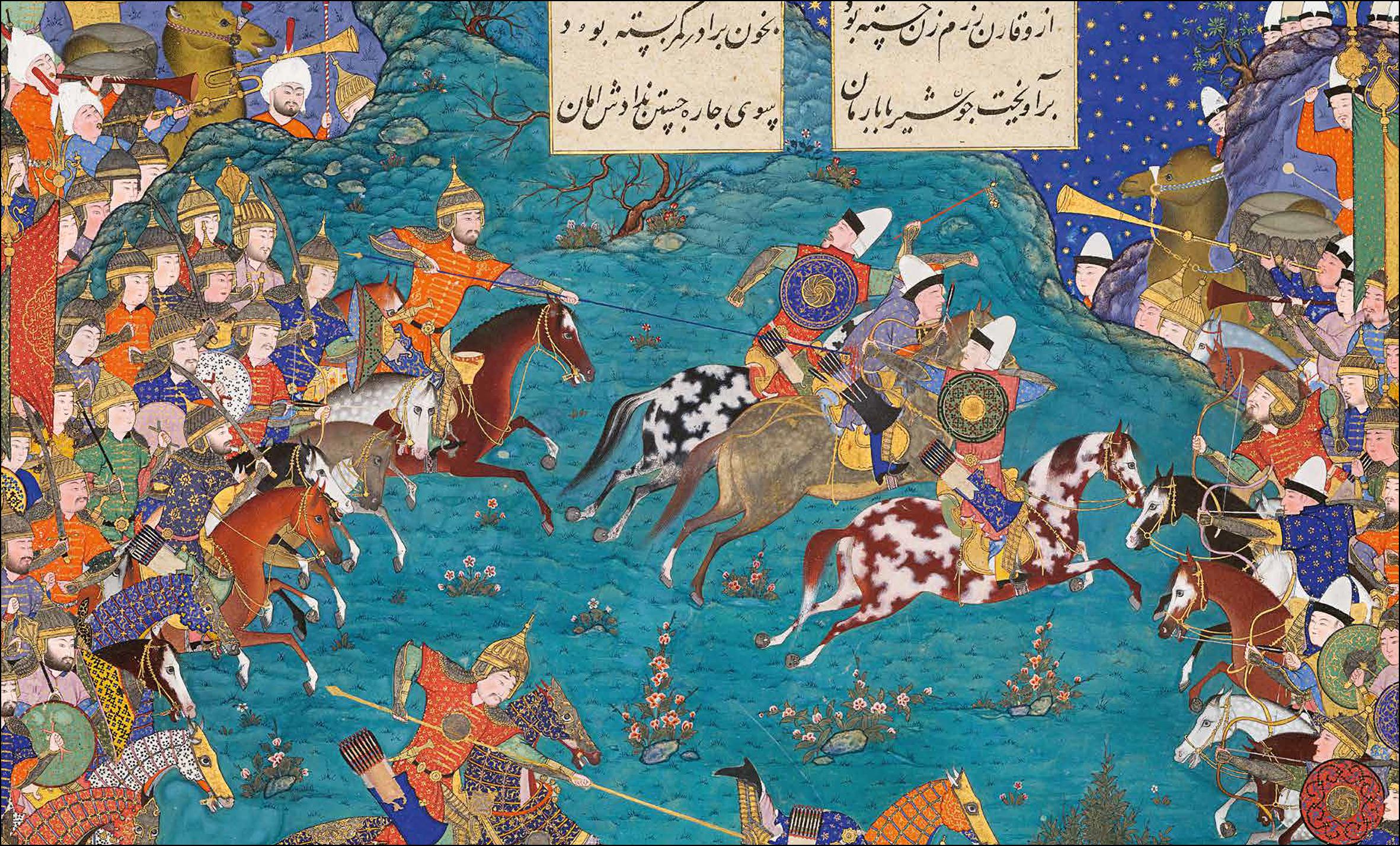 Iran