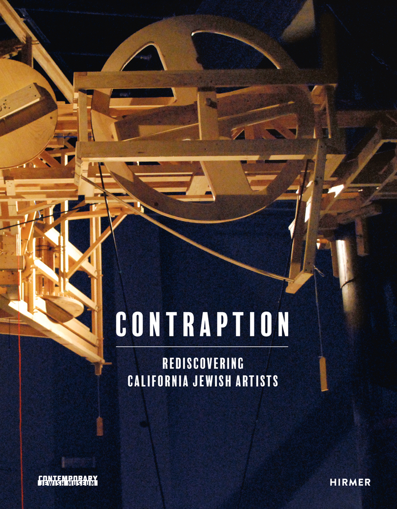Contraptions Morning Contraption | 202605011176
