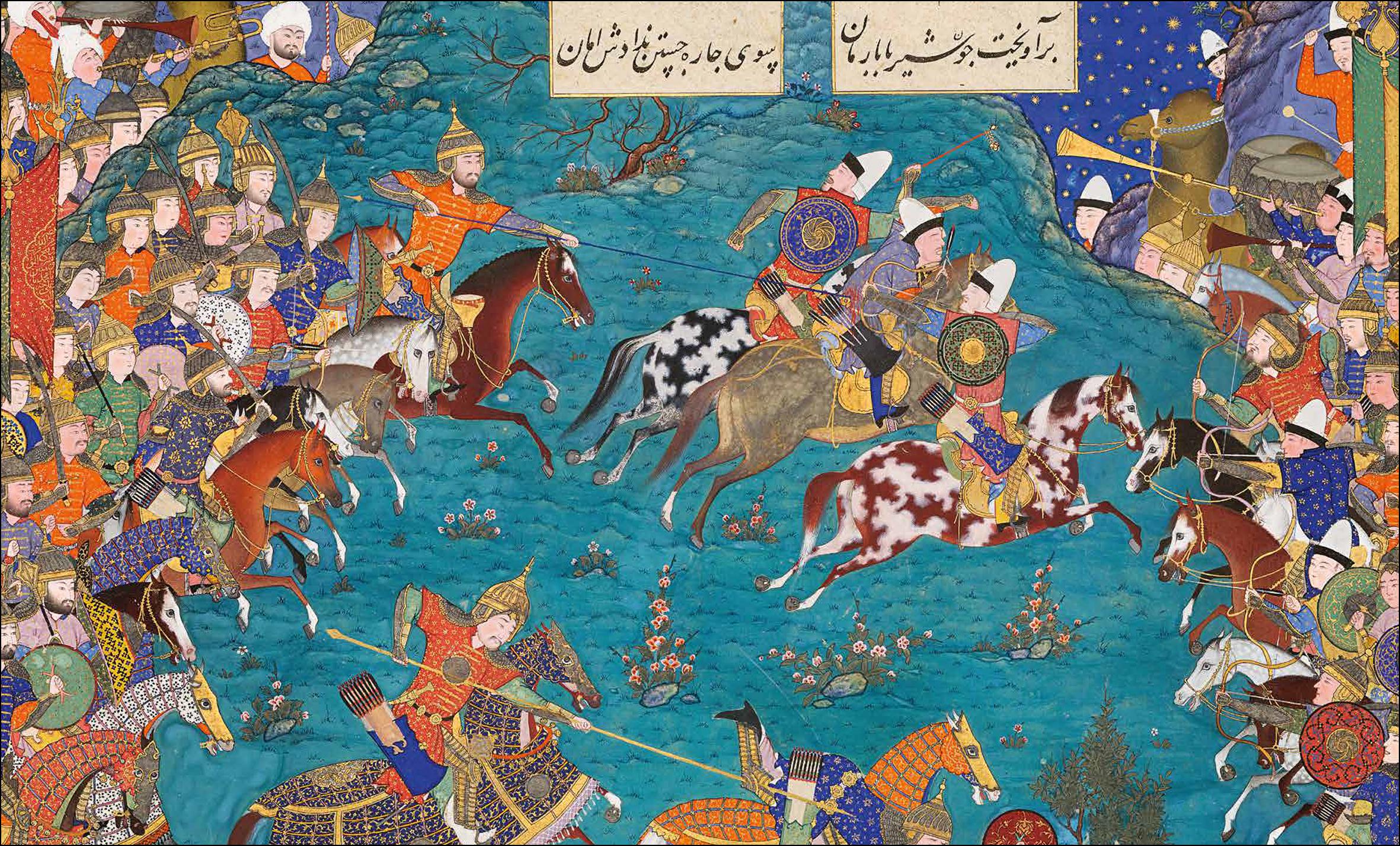 Iran - Kunst und Kultur aus fünf Jahrtausenden
