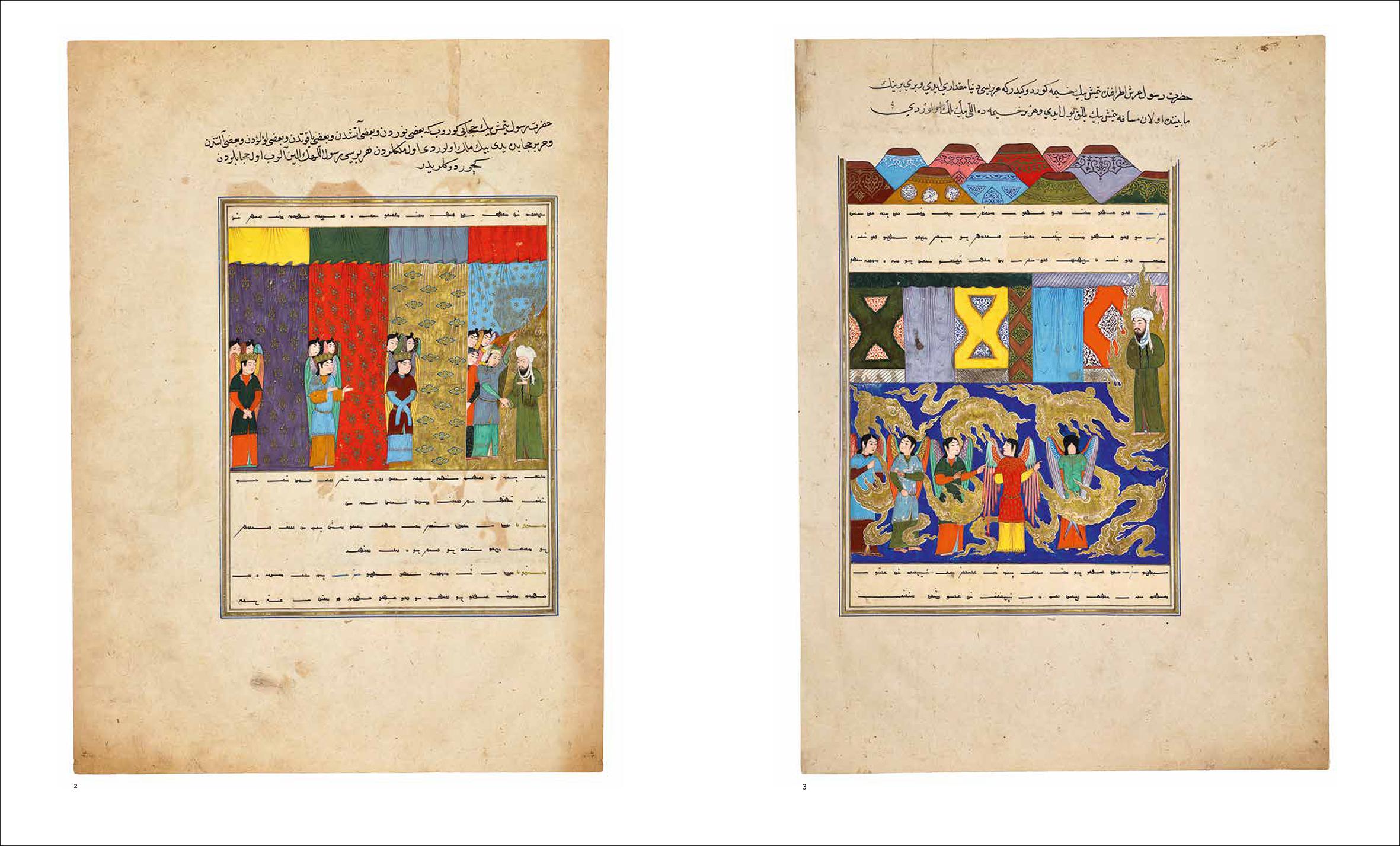 Iran - Kunst und Kultur aus fünf Jahrtausenden
