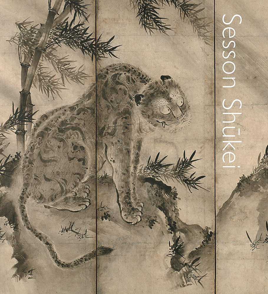 Sesson Shūkei