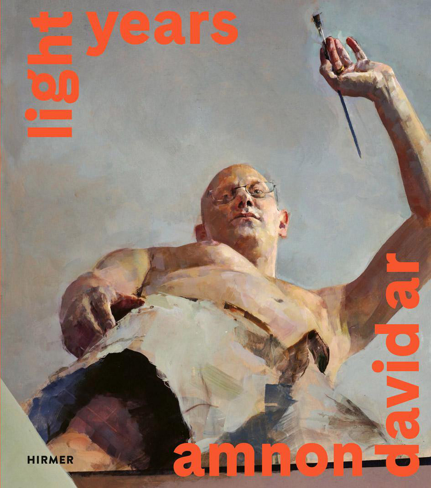 Amnon David Ar - Light Years