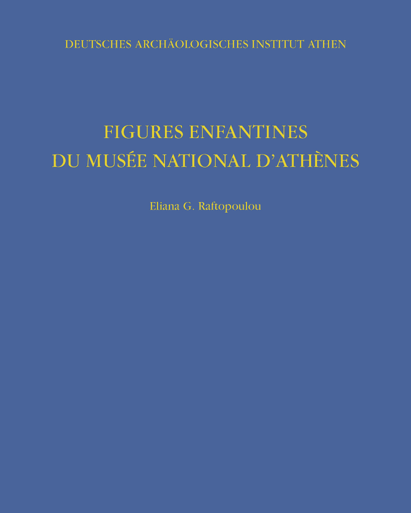 Figures enfantines du Musée National d’Athènes