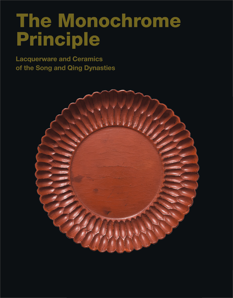 The Monochrome Principle